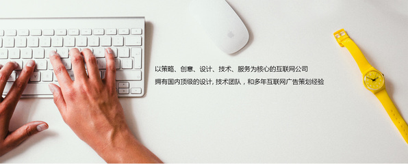 一灯云科技 以策划创意服务点亮数字商业新图景