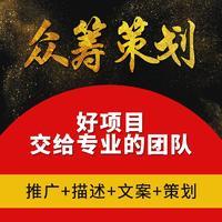 电商营销与策划创意 驱动增长的双引擎